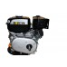 Grunwelt GW210-S_CL двигун бензиновий (7 к.с., 1800 об/хв, шпонка, 20 мм, з відцентровим зчепленням, ЄВРО5)