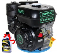 Grunwelt GW230- T/20 двигатель бензиновый (7.5 л.с., шлицы, 20 мм, ручной запуск)