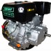Grunwelt GW460F-S (CL) двигатель бензиновый (18 л.с., 1800 об/мин, с центробежным сцеплением)