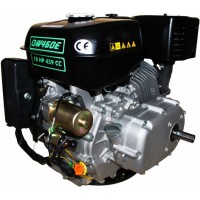 Grunwelt GW460FE-S_CL двигатель бензиновый (18 л.с., 1800 об/мин, с центробежным сцеплением, эл.стартер)