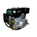 Grunwelt GW460FE-S_CL двигун бензиновий (18 к.с., 1800 об/хв, з відцентровим зчепленням, ел.стартер)
