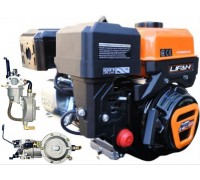 Lifan KP230 двигатель газ/бензиновый (8 л.с., вал 20 мм, шпонка)