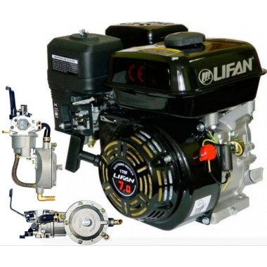 Lifan LF170F двигун газ/бензиновий (7 к.с., шпонка, вал 20 мм, ручний запуск)