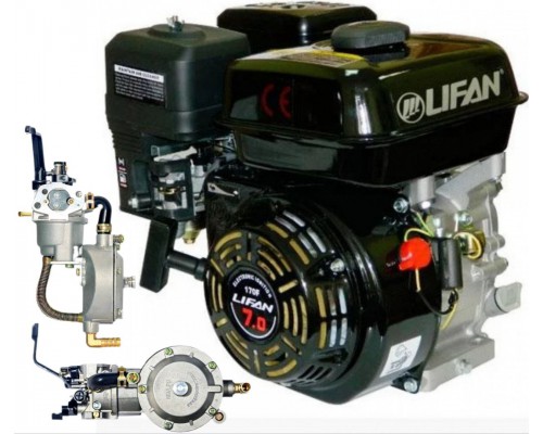 Lifan LF170F двигатель газ/бензиновый (7 л.с., шпонка, вал 19 мм, ручной запуск)