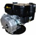 Weima W230F-S(CL) двигун бензиновий (7,5 к.с., 1800 об/хв, шпонка, 20 мм, з відцентровим зчепленням)