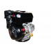 Двигатель бензиновый для ленточной пилорамы (16 л.с., 1800 об/мин, с центробежным сцеплением)