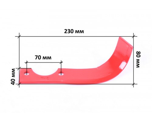 Ніж фрези правий 380gr L-225 мм - 178F/186F - Premium