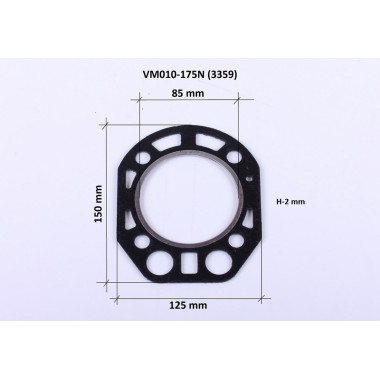 Прокладка головки циліндра 75 мм - 175N