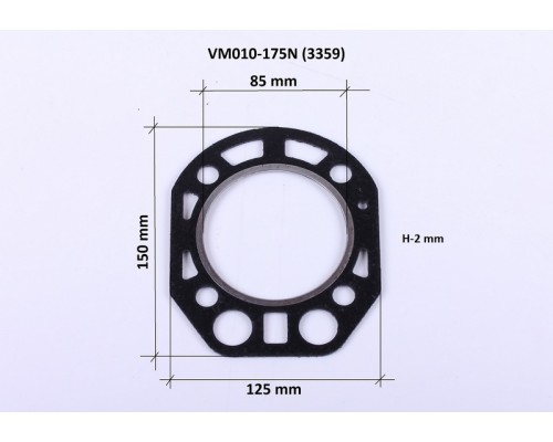 Прокладка головки циліндра 75 мм - 175N