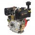 Vitals DM 12.0sne (188FE) двигатель дизельный (12 л.с., шлицы, 25 мм, съемный цилиндр, электростартер)