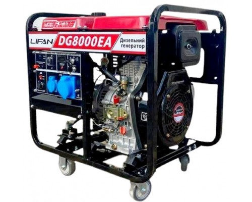 LIFAN DG8000EA генератор дизельный (7,5 кВт, эл.стартер, 1 фаза)