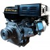 Двигатель бензиновый со шкивом для мотоблока Нева (6.5 л.с., профиль А, 3-ручейка )