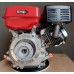 Двигатель бензиновый для мотоблока МТЗ (переходная плита + корзина)