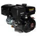 LONCIN G420F двигатель бензиновый (16 л.с., 1800 об/мин, шпонка, 25 мм, с центробежным сцеплением)