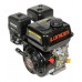 LONCIN LC 170F-2 двигатель бензиновый (7.5 л.с., шпонка, 20 мм)