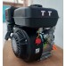 Двигатель бензиновый ТАТА 170F ТТ (шпонка 20 мм, 7 л.с) + ШКИВ
