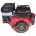 Vitals GE 15.0-25ke (190FE) двигатель бензиновый (15 л.с., шпонка, 25.4 мм, электростартер)