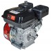 Vitals GE 6.0-20k (168F) двигун бензиновий (6 к.с., шпонка, 20,00 мм, ручний запуск)