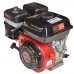 Vitals GE 6.0-20kr двигатель бензиновый (6 л.с., шпонка, 20 мм, 1800 об/мин)