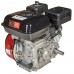 Vitals GE 6.0-20kr двигун бензиновий (6 к.с., шпонка, 20 мм, 1800 об/хв)