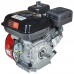 Vitals 170F / GE 7.0-20s двигун бензиновий (7 к.с., шліци, 20 мм)