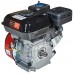 Vitals 170F / GE 7.0-25s двигатель бензиновый (7 л.с., шлицы, 25 мм)