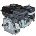 Vitals 170F / GE 7.0-25s двигун бензиновий (7 к.с., шліци, 25 мм)