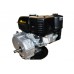 Weima W230F-S(CL) двигун бензиновий (7,5 к.с., 1800 об/хв, шпонка, 20 мм, з відцентровим зчепленням)