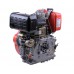 ТАТА 186FE двигатель дизельный (9 л.с., электростартер, шлицы, 25 мм)