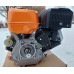 Двигун газ/бензиновий Lifan KP460E (шпонка, вал 25.00 мм, котушка освітлення - 3 Ампер)