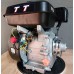 Двигатель бензиновый со шкивом для мотоблока Нева ( 7 л.с., профиль А, 2-ручейка )