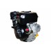Weima WM192FE-S_CL двигатель бензиновый (18 л.с., 1800 об/мин, с центробежным сцеплением, эл.стартер)