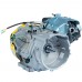 Кентавр ДВЗ-420Бег двигатель бензиновый (15 л.с., конусный вал, для генераторов)