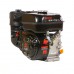 Weima WM170F-S NEW двигатель бензиновый (7 л.с., шпонка, 20 мм)