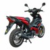 Мотоцикл SPARK SP125C-4WQ ( 120 куб.см., електростартер, колір червоний )