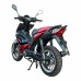 Мотоцикл SPARK SP125C-4WQ ( 120 куб.см., электростартер, красный цвет )