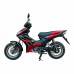 Мотоцикл SPARK SP125C-4WQ ( 120 куб.см., электростартер, красный цвет )