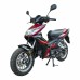 Мотоцикл SPARK SP125C-4WQ ( 120 куб.см., електростартер, колір червоний )