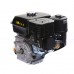 Weima WM170F-L(R) NEW двигатель бензиновый (7 л.с., шпонка, 20 мм, 1800 об/мин)