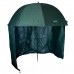 Зонт Ranger Umbrella 2.5M (Арт. RA 6610)