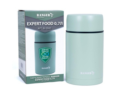 Термос Ranger Expert Food 0,7 L (Ар. RA 9931)