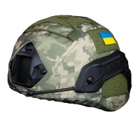 Стіл компактний Ranger Plain (Арт. RA 1108)