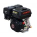 LONCIN G270F двигатель бензиновый (9 л.с., 1800 об/мин, шпонка, 25 мм, с центробежным сцеплением, ЕВРО 5)