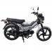 Мотоцикл SPARK SP125C-2CF1 ( 110 куб. см., электростартер, серый цвет )