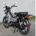 Мотоцикл SPARK SP125C-2CF1 ( 110 куб. см., електростартер, колір сірий )