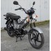 Мотоцикл SPARK SP125C-2CF1 ( 110 куб. см., электростартер, серый цвет )