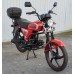 Мотоцикл SPARK SP125C-2CFO ( 120 куб. см., электростартер, красный цвет )