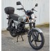 Мотоцикл SPARK SP125C-2CFO ( 120 куб. см., электростартер, серый цвет )