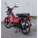 Мотоцикл SPARK SP125C-2CF1 ( 110 куб. см., електростартер, колір червоний )