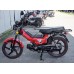 Мотоцикл SPARK SP125C-2CF1 ( 110 куб. см., электростартер, красный цвет )